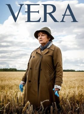Вера