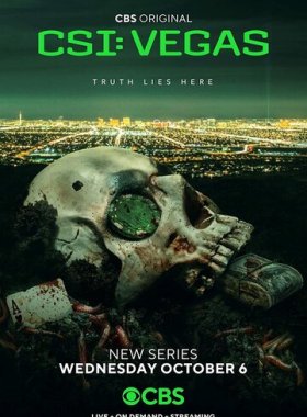 CSI: Вегас