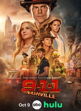 911: Нашвилл