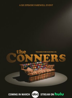 Коннеры